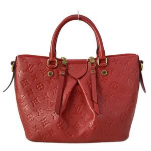 Louis Vuitton Mazarine PM Monogram Empreinte Handbag M50638